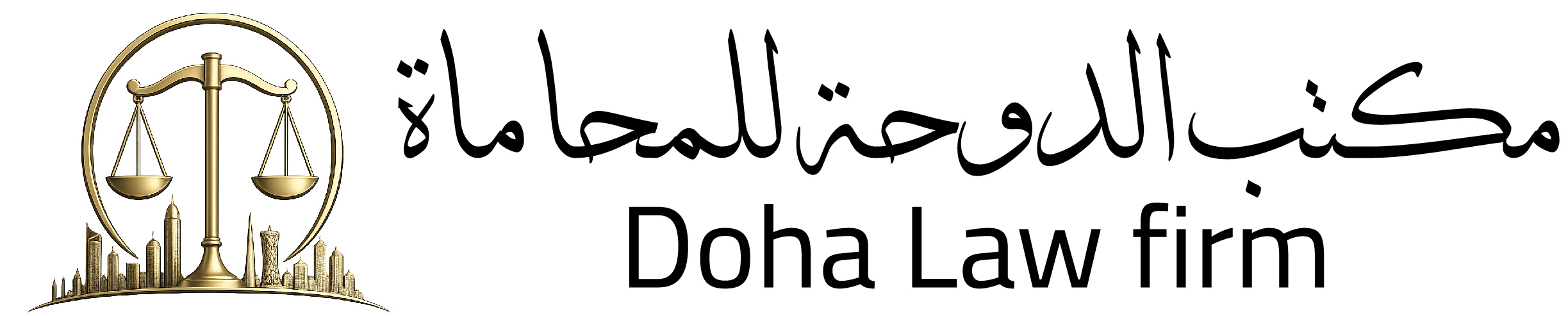 AL-Doha Law Firm